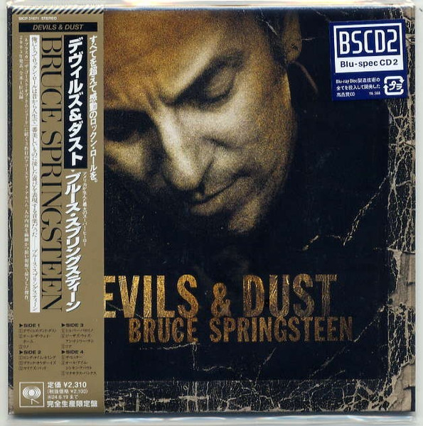 Devils & Dust